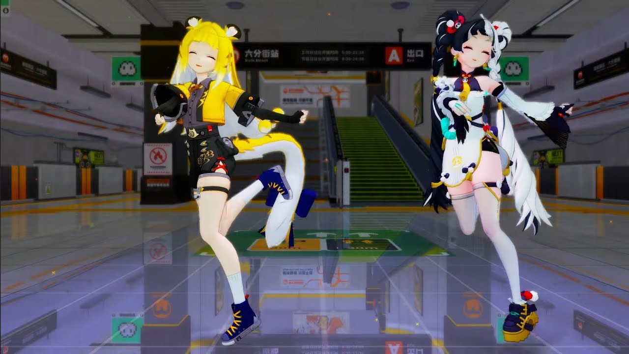 Ju FuFu | Dialyn - Frolic -  Zenless Zone Zero MMD  