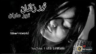 tor zulfan tor maran | pashto song | slowed and reverb | baktash angar song | ( slow+reverb )#tiktok