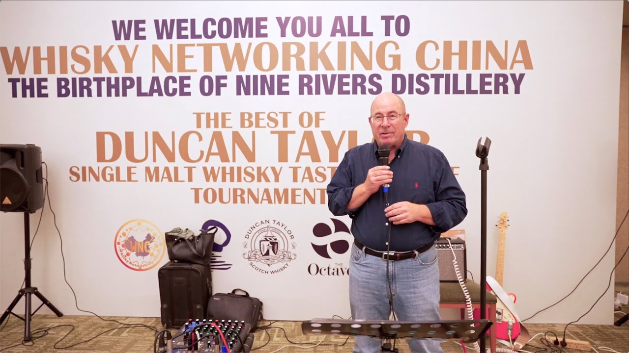 Whisky Networking China - Dongguan, April 2025.