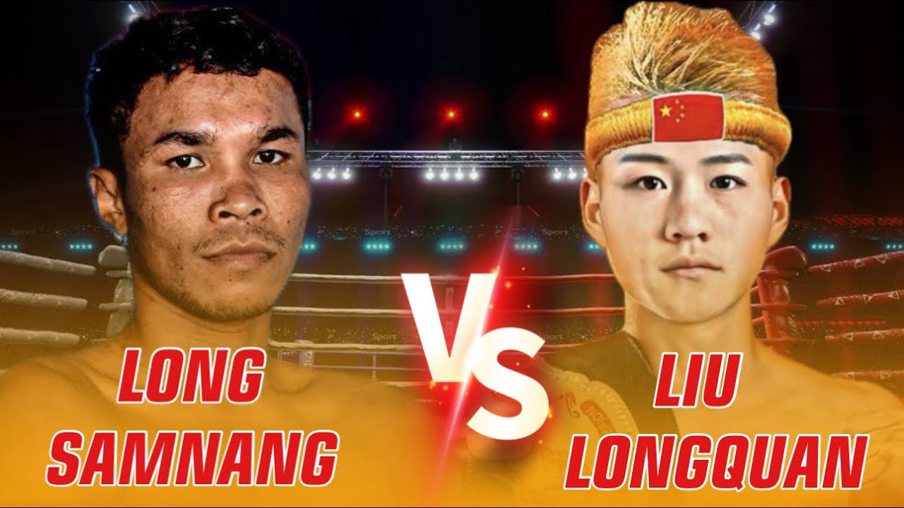 LONG SAMNANG VS LIU LONGQUAN #USA #AUSTRALIA 