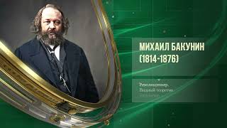 Карл Фаберже (1846-1920) - Основание Новочеркасска (1805) - "Русский свет" (1874)