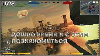 150324/Battlefield 2142 и Каминоки: вспоминаю что это такое...\9908