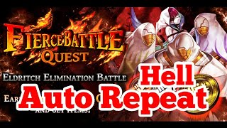 No Merc, Eldritch Extermination Battle [Hell] - Fierce Battle Quest || The ALchemist Code GL