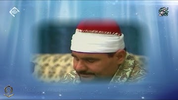 الشيخ سيد متولي عبدالعال سورة المائدة 111 تا 120