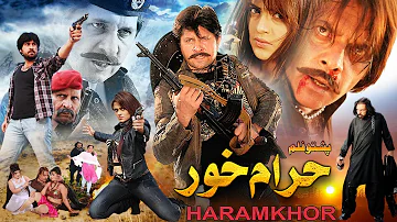 Haramkhor || Arbaz Khan, Sobia, Jahangir Khan & Asif Khan || New Pashto HD Film 2024