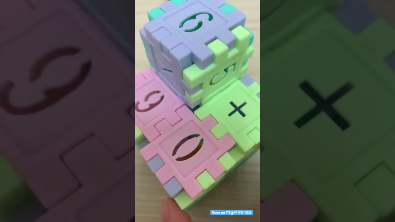 拼圖做中秋柚子