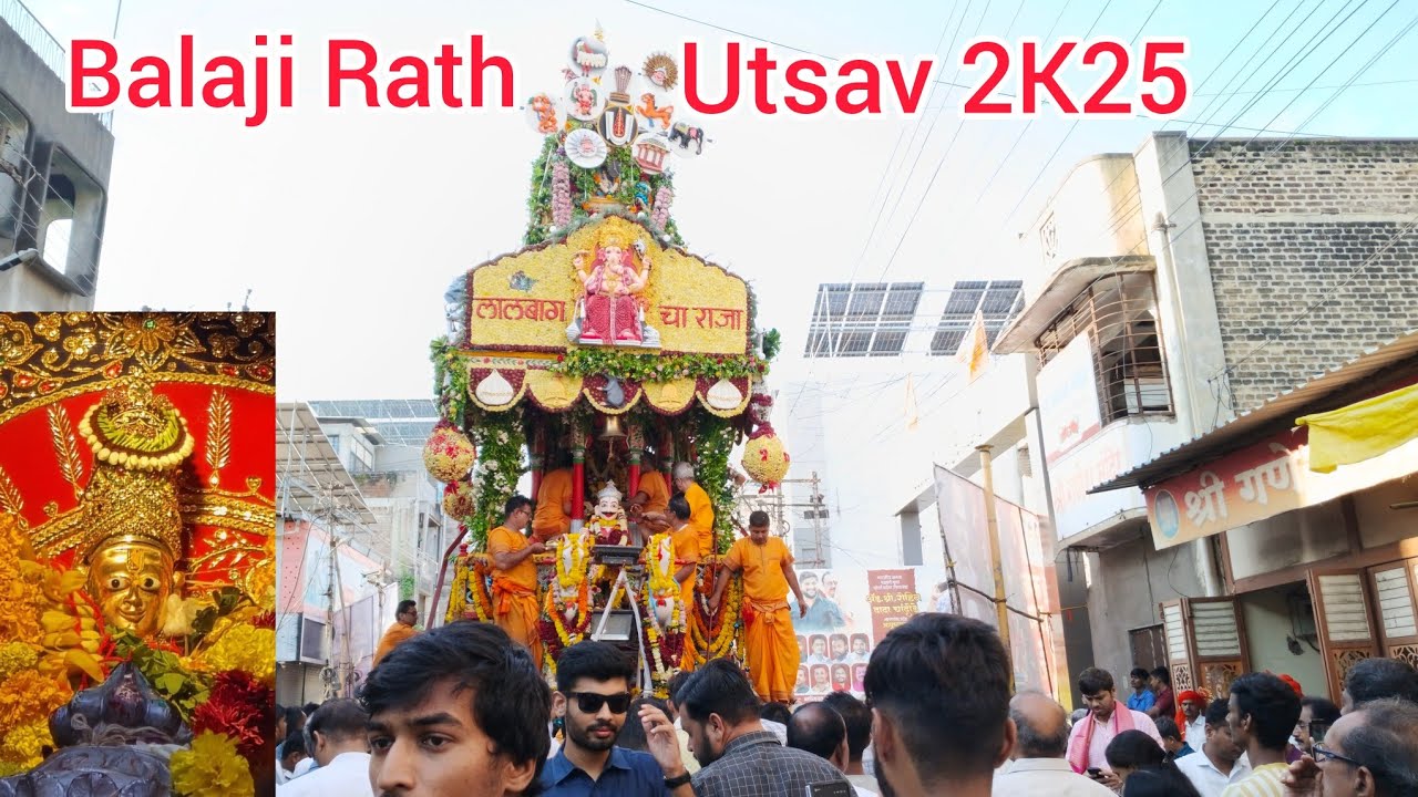 Balaji 146th Rath Utsav Dhule Maharashtra | Lakshmi Ramana Govinda Balasaheb ki jai ♥️ 