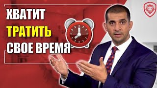 10 ПРОВЕРЕННЫХ Трюков, Как Сэкономить Время Предпринимателю