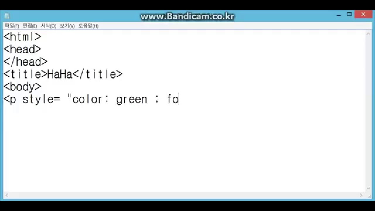 HTML-How to change font size and color... - YouTube