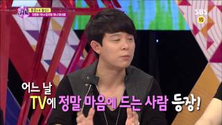 화신 130820 #5(2)