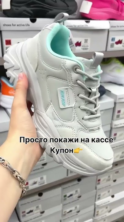 Срочно только 3 дня! В Кари скидка -10%🤩| Лайфак как купить дешевле в ...