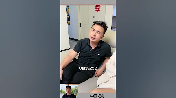 一定要看到最後劇情短劇有好貨 鴨翅抖音618好物節 零食推薦 - 天天要聞