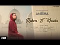 Rehmekhuda official song from ameena movie  rekha rana