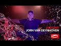 Jorn van Deyhoven live at A State Of Trance 950 (Jaarbeurs, Utrecht - The Netherlands)
