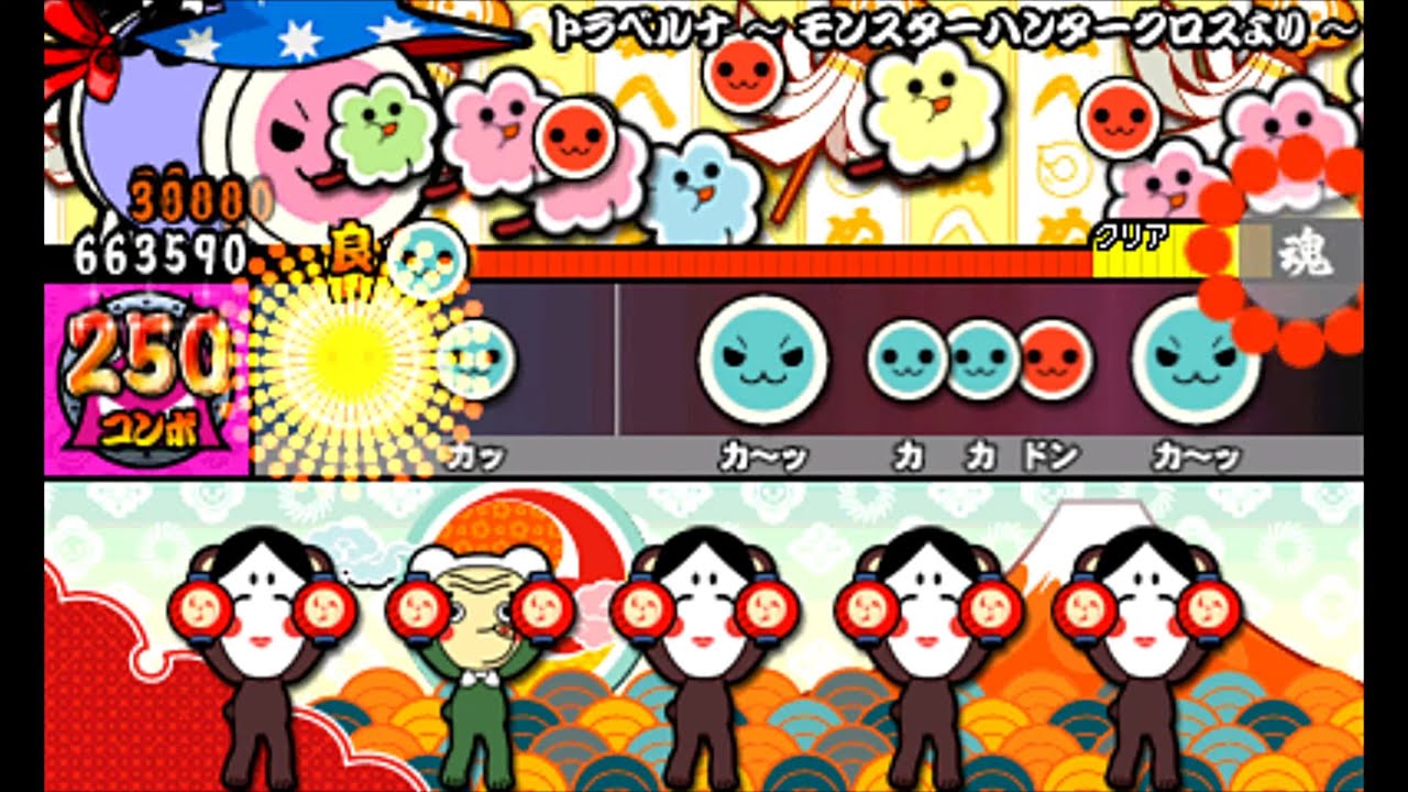 【太鼓の達人3DS3】トラベルナ ～モンスターハンタークロスより～