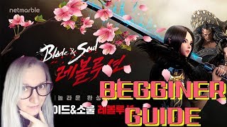 블소 레보루션FOR BEGGINER OF THE GAME  what where and why