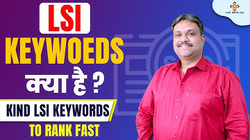 LSI Keywords Kya Hai? | TGM Academy