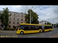 Минск.Поездка на трамвае №6 ДС Серебрянка - ДС Зелёный луг