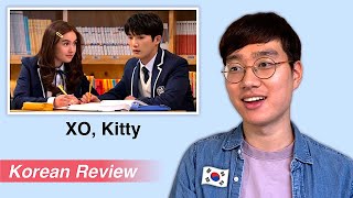 Korean International School Student Reacts to XO KITTY | OllehRebelz