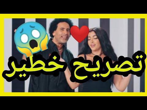 ليندا بعد حذف مشاهد رقصها من ضارب عليوى تم استغلالى لإنجاح الكليب