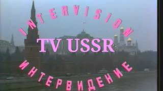 TV USSR INTERVISION