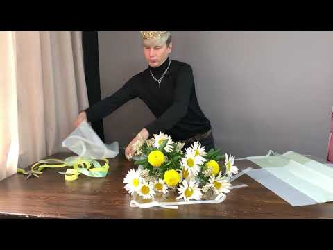 ЛЕТНИЙ БУКЕТ ИЗ РОМАШЕК