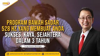 INGIN SUKSES? LAGI DEPRESI? PATAH SEMANGAT? DENGARKAN AUDIO INI!!! - 528 Hz (TDW)