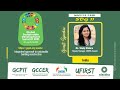 SDG11 GSDS2021: Integrated approach to sustainable building construction by Ms. Shaily Mahera