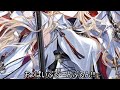 総統閣下は皆にアークナイツを楽しんでほしいようです【アークナイツ】