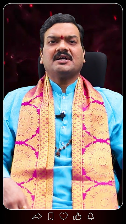 అమావాస్య   ఆదివారం నరదృష్టి తొలగిపోవాలంటే ఇలా చేయండి .. | Aadivaram Amavasya | #machiarajukirankumar