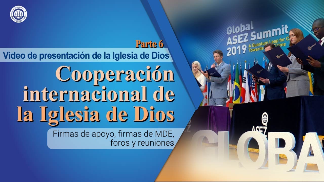 Video de presentación de la Iglesia de Dios. Parte 6 - YouTube