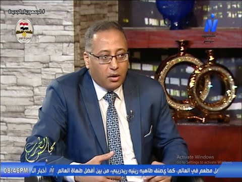الشاعر محمد عبد المنعم يتحدث عن صالح جودت 23 اكتوبر 2021 اعداد حنان فكري مجالس الطرب