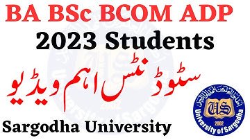 BA BSc BCOM ADA ADS ADC 2023 Students Sargodha University - Most Imp UOS Students Video