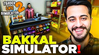 KÖYDE BAKKAL OLDUM! MARKET SİMÜLATÖRÜN YENİ OYUNU! TRADER LIFE SIMULATOR 2 screenshot 1