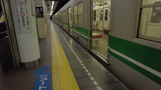大阪メトロ中央線の車両いろいろ 30000A系・20系・近鉄とか