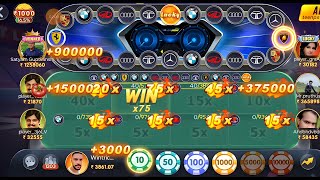 Teen Patti Master Car Roulette Game Kaise Khele | Car Roulette Game khelne ka Sahi Tarika |👇👇👇 screenshot 4