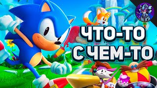 🎙HedgeCast: MEFIRESU и LITESKY | УДИВИТЕЛЬНЫЙ SONIC SUPERSTARS, Обновление Sonic Frontiers, Канон