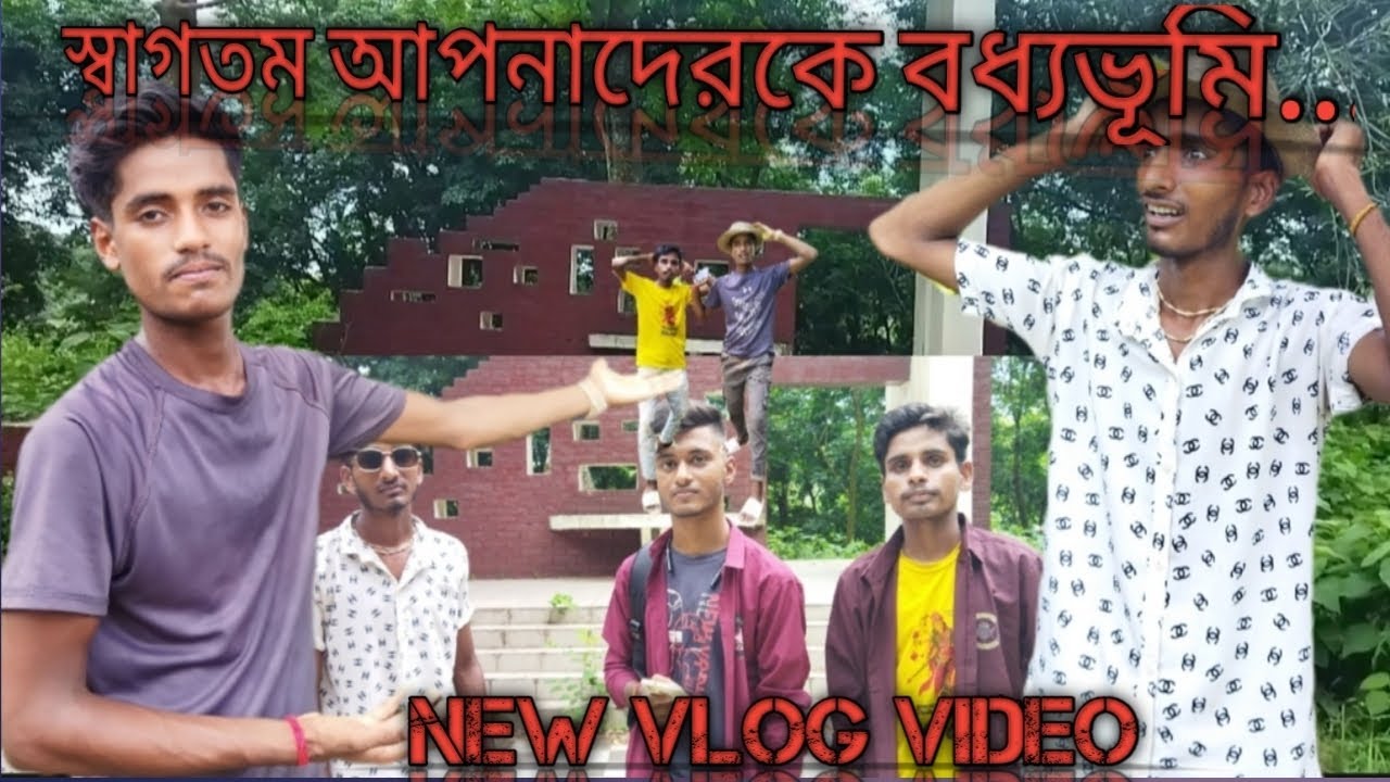 New vlog video😯going to slaughter land.. অসাধারণ কিছু চা বাগানে দৃশ্য