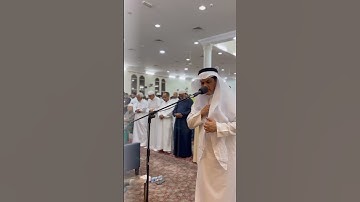 يعقوب يوسف نسيم- البحرين - فراءة من صلاة التراويح - سورة يس 2
