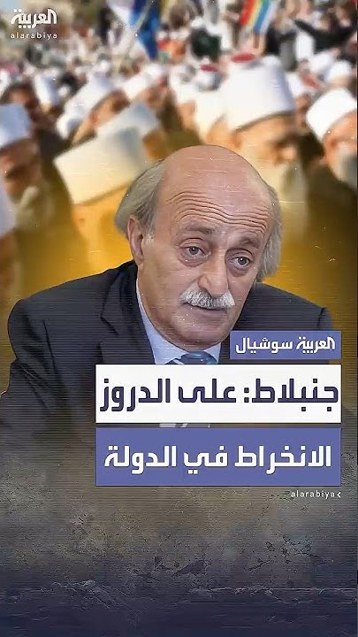  / :         
 - نشر قبل 8 دقيقة