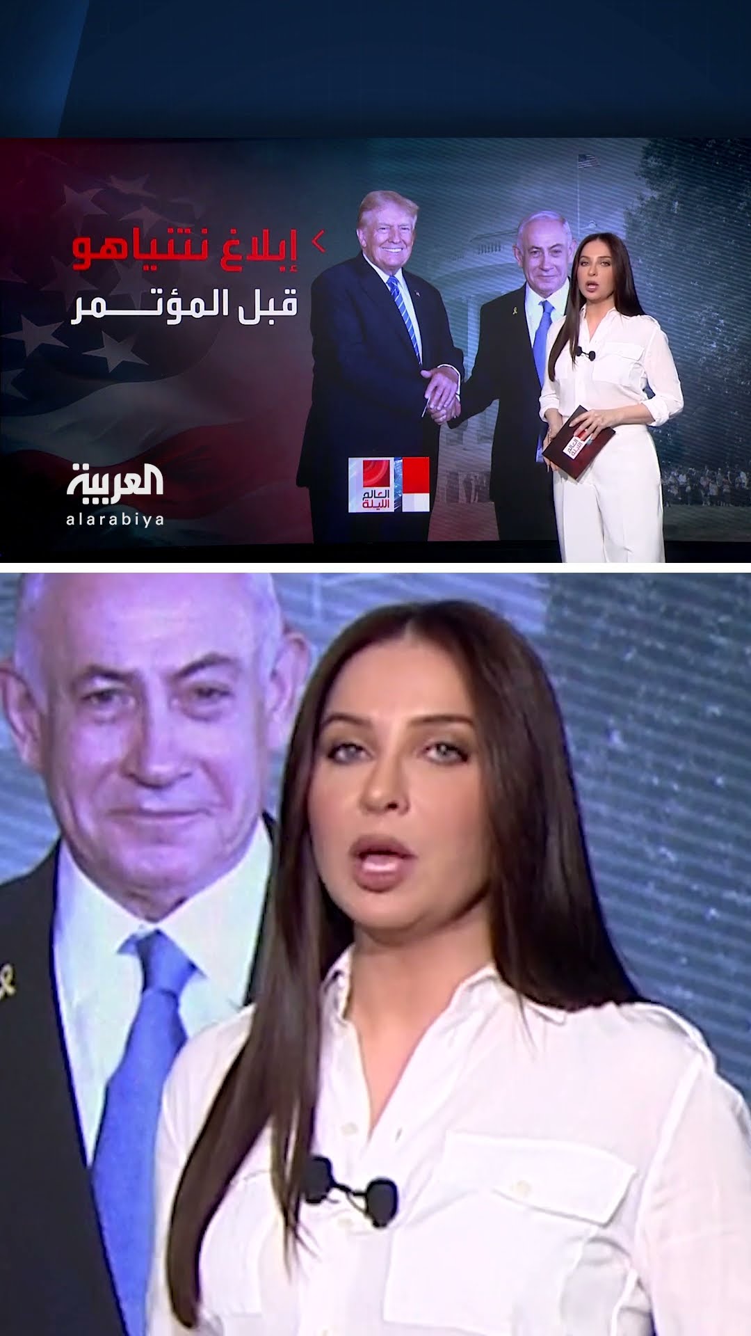 تفاصيل صادمة حول مقترح غزة.. ترمب ناقشه مع دائرة ضيقة وفاجأ نتنياهو بالحديث عن ملكية القطاع