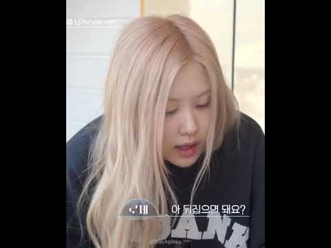 Rosé without make up is still pretty #short - YouTube