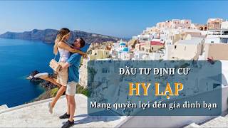 Đinh cu Hy Lap AT Express