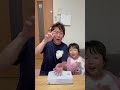 ティッシュを使った最高に不思議なマジック…#shorts