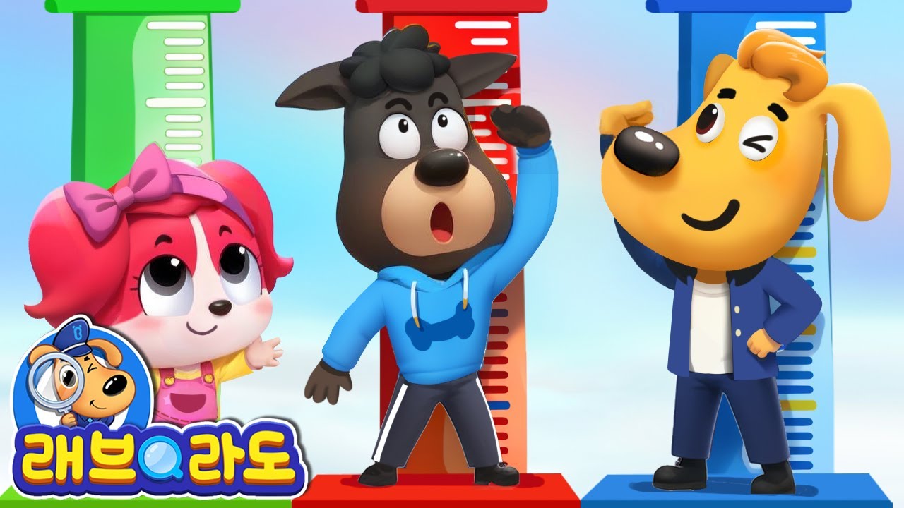 경찰들의 건강검진 | + 동화 모음집 | 안전교육 | 경찰동화 | 래브라도 경장 동화