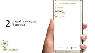 Анализы в Самаре | Как узнать анализы онлайн?