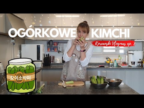 Wideo: Jak Gotować Koreańskie Ogórki