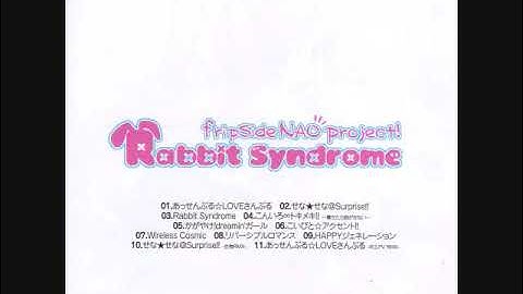 fripside NAO project "Wireless Cosmic"