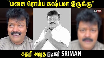 Actor #Sriman 