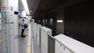 横浜市営地下鉄3000A形3251F 普通あざみ野行き 北新横浜駅到着